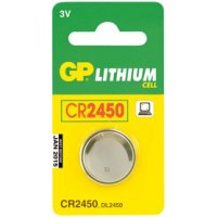 CR2450 batéria lithium 3V