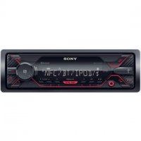 DSX-A410BT autorádio s USB/MP3/BT 4x55 W