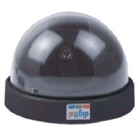 Kamera FBM-530H čiernobiela DOME vys.citlivosť