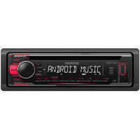 KDC110UR autorádio CD USB AUX 4x50W červene
