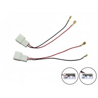 RASC6008 reproduktorový redukčný kábel Citroen